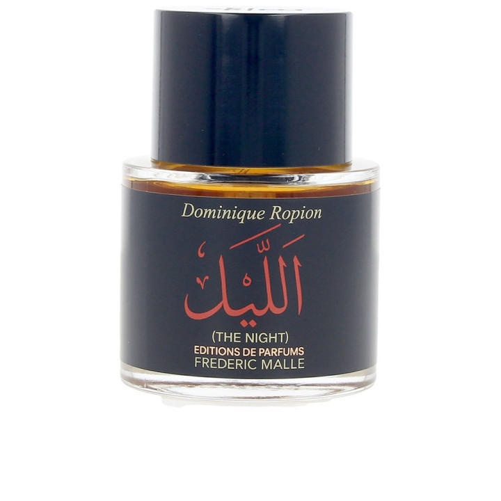 THE NIGHT edp vapo 50 ml