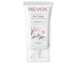 JAPANESE RITUAL 3 minute face mask ultra moisturizing 30 ml
